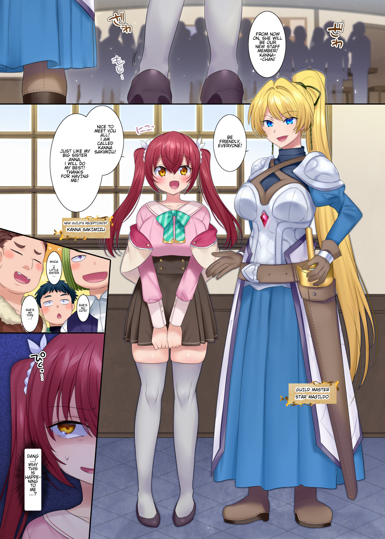 Hentai Manga Comic-The Adventurer Guild's Receptionist-Read-14